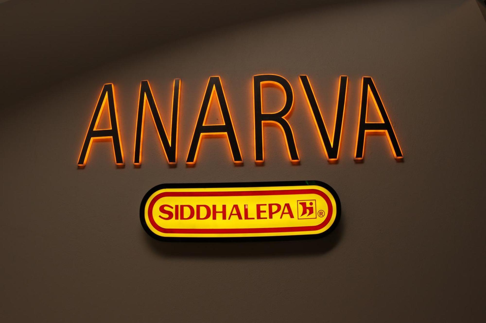 Anarva Hotel & Spa Dehiwala-Mount Lavinia Exterior foto